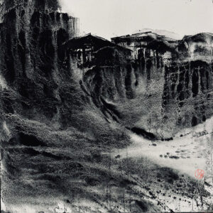 Erosion