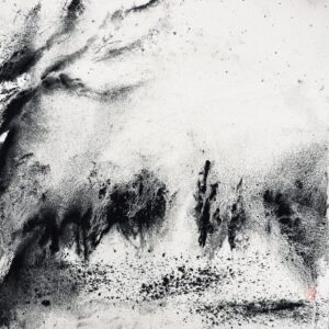 A Pause Made of Ice